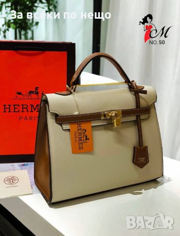 Дамска чанта Hermes Код D80, снимка 3 - Чанти - 46403214
