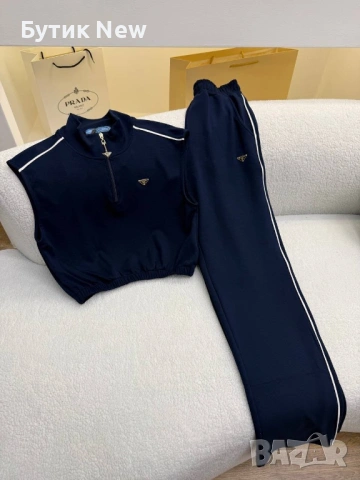 Сет Прада , снимка 2 - Комплекти - 53845916