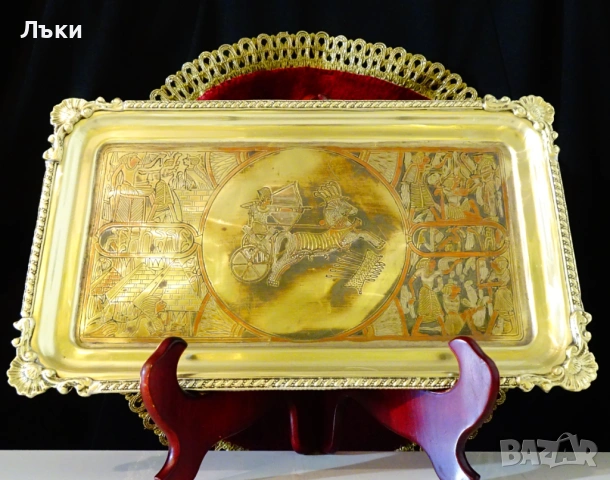 Бронзов поднос,плато,пано Египет,колесница. 
