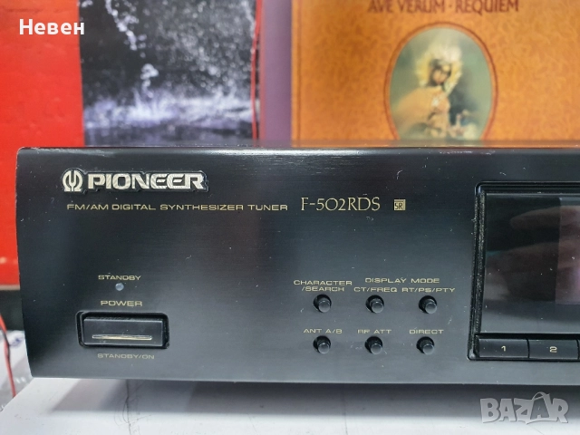 Тунер PIONEER F-502RDS, снимка 4 - Ресийвъри, усилватели, смесителни пултове - 51912079