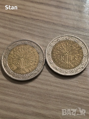 Редки монети!, снимка 4 - Нумизматика и бонистика - 53355160