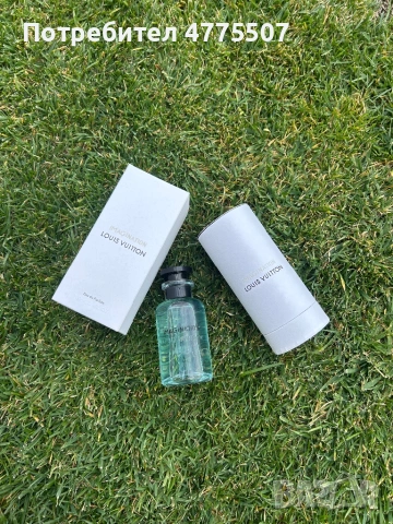 Louis Vuitton Imagination, снимка 5 - Мъжки парфюми - 53960168