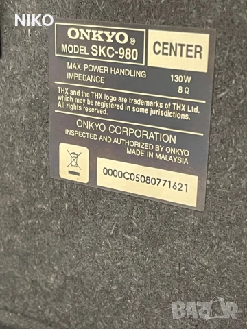Onkyo Ресийвър, снимка 17 - Аудиосистеми - 50772840