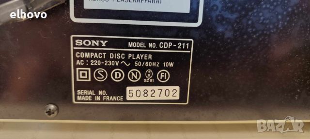 CD player SONY CDP-211#1, снимка 2 - Аудиосистеми - 46308039