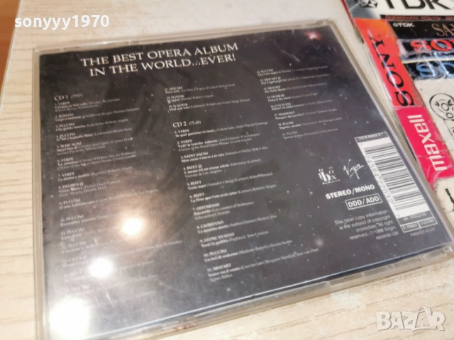 OPERA CD 0903261849H2E6R, снимка 9 - CD дискове - 53771725