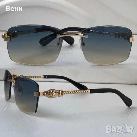 Стилни унисекс слънчеви очила , снимка 2 - Слънчеви и диоптрични очила - 51295536