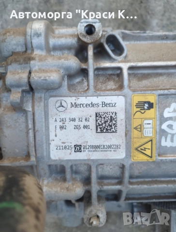 A2433403202 заден електромотор Mercedes-Benz EQB 2022г., снимка 2 - Части - 52848462