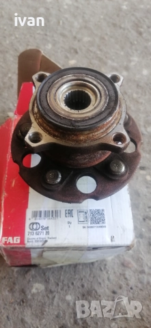 Задна лагер главина за crv 4 gen 