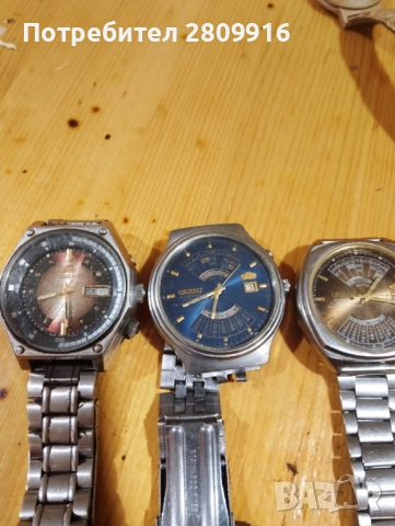 Ориент -3броя 