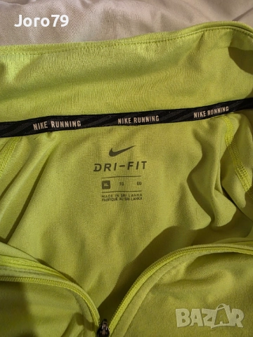 Nike Dri-FIT Running Мъжки Суичър Джърси 1/4 Цип Спорт Раз XL, снимка 6 - Суичъри - 51865906