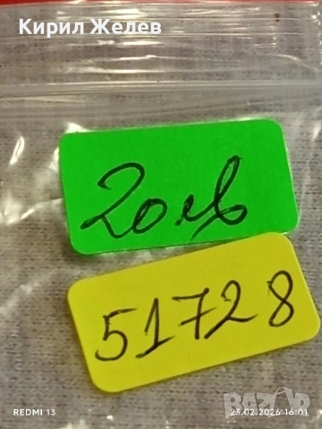 Дамски електтронен часовник CASIO SHEEN не е тестван много красив 51728, снимка 6 - Дамски - 53594403