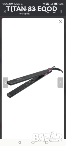 Преса за коса DECAKILA, 30 W, снимка 2 - Преси за коса - 52322714