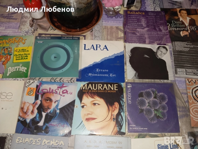 Лот дискове с джаз музика,салса и др, снимка 4 - CD дискове - 52777568