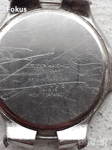 Часовник Citizen - не работи, снимка 5 - Антикварни и старинни предмети - 53436292