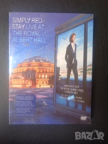 Simply Red ‎– Stay Live At The Royal Albert Hall - НОВО запечатано оригинално DVD, снимка 1 - DVD дискове - 46073605