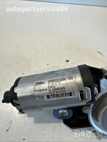 Мотор за задна чистачка за Volvo XC60 (2011) 31290787, снимка 3 - Части - 53774490
