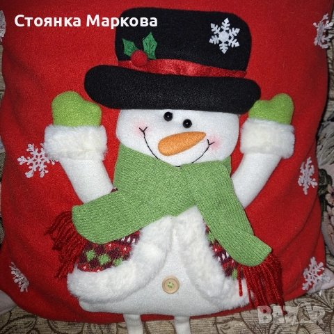 Нова Коледна възглавница, снимка 2 - Коледни подаръци - 52703830