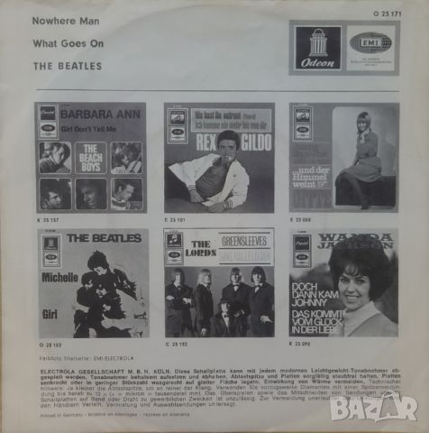 Грамофонни плочи The Beatles – Nowhere Man / What Goes On 7" сингъл, снимка 4 - Грамофонни плочи - 46238601