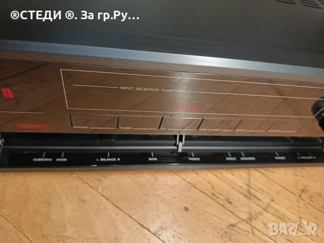 Интегриран Hi-Fi усилвател "Dual CV 1280 Class A"., снимка 4 - Ресийвъри, усилватели, смесителни пултове - 53748982