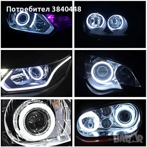 Ангелски очи LED NEON от ф70 до ф120, снимка 1 - Аксесоари и консумативи - 47331204