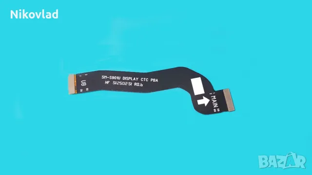 Lcd Flex кабел Samsung Galaxy S22, снимка 1 - Резервни части за телефони - 48460482