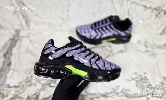 Мъжки маратонки 