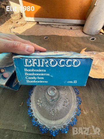 Продавам кристална бомбониера Italy, снимка 4 - Антикварни и старинни предмети - 53092087
