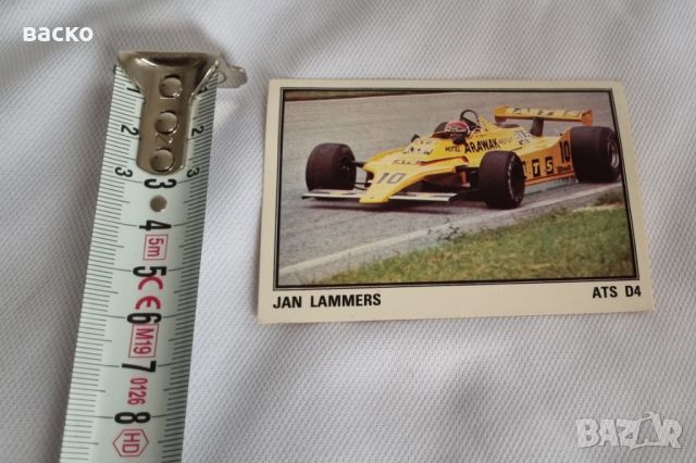 Panini стикер JAN LAMMERS Formula 1 , снимка 3 - Колекции - 46350761