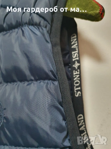 Елек ватиран Stone Island. р С, снимка 3 - Спортни дрехи, екипи - 54204244