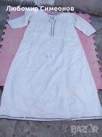 Стари ризи от едно време, ковьори и др. , снимка 4 - Антикварни и старинни предмети - 54186054