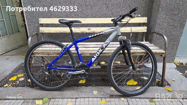 Алуминиев велосипед ARROW Red Hot 