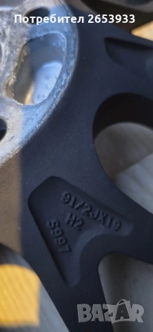 Оригинални джанти Breyton Race Gtp 19”  спорт пакет със зимни гуми за BMW M5 3 4 6 7 , снимка 6 - Гуми и джанти - 51614605