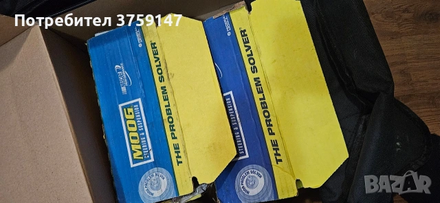 усилени кормилни накрайници jeep cherokee kj liberty 3.7 2.8, снимка 2 - Части - 54058531