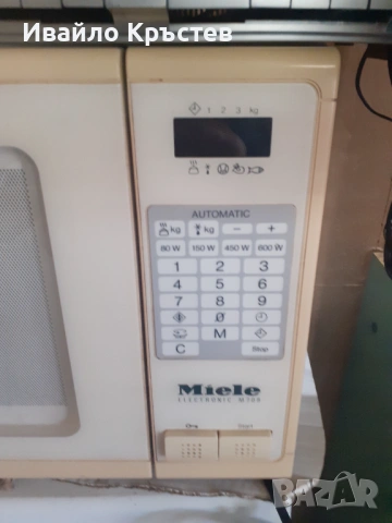 Продавам микровълнова фурна , снимка 2 - Микровълнови - 54170081