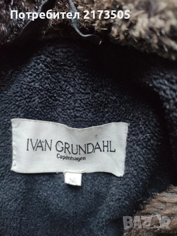 Яке Ivan Grundhal , снимка 3 - Якета - 52898789