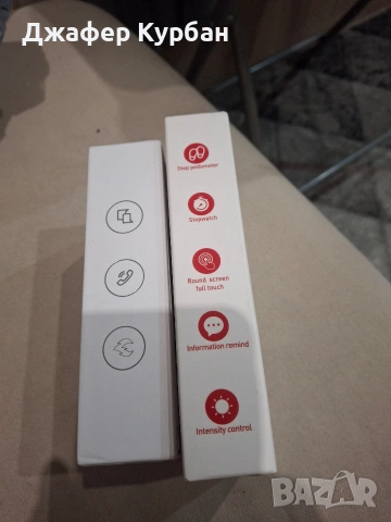 здравей те продавам два броя мъжки смарт часовници състояние нови , снимка 4 - Мъжки - 53628919