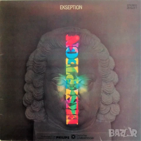 Грамофонни плочи х 10.00 лева