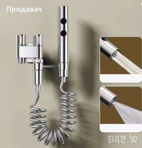 Хигиенен душ за биде/тоалетна - 4 ЦВЯТА , снимка 8 - Душове - 53777359