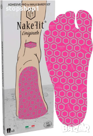 L'ORIGINALE - Хипоалергенни розови лепящи стелки - 1 чифта в опаковка - Насладете се на дейностите с