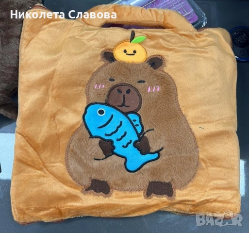 Мека капибара възглавничка 2-в-1 – играчка и одеяло за гушкане, снимка 13 - Плюшени играчки - 51607253