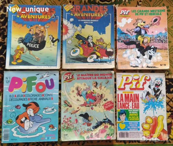 Стари комиксови списания PIF и HERCULE, снимка 3 - Колекции - 46663089
