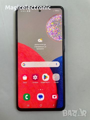 Samsung A52s 5G, снимка 1 - Samsung - 46032328