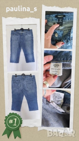 Четири различни броя / L - 4XL / Дамски маркови дънкови бермуди , снимка 7 - Къси панталони и бермуди - 51498226