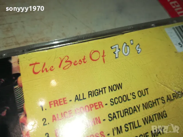 THE BEST OF 70 S-CD 1804251334, снимка 16 - CD дискове - 49940625