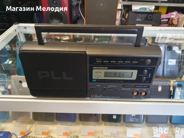 Радио UNIVERSUM TR 1020 В отлично техническо и визуално състояние., снимка 2 - Радиокасетофони, транзистори - 51793051