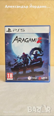 Игри за PS5, снимка 4 - Игри за PlayStation - 53900280