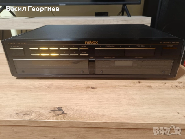 ReVox B260S FM Tuner – Висок клас 