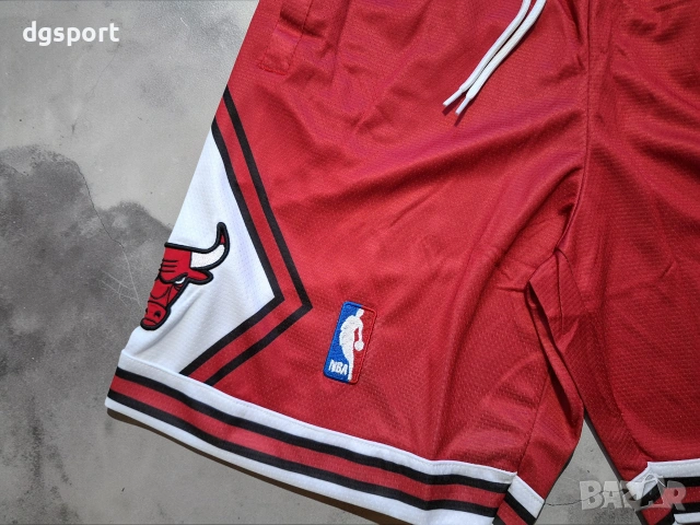 Баскетболни шорти на Чикаго Булс!, снимка 11 - Баскетбол - 52419995