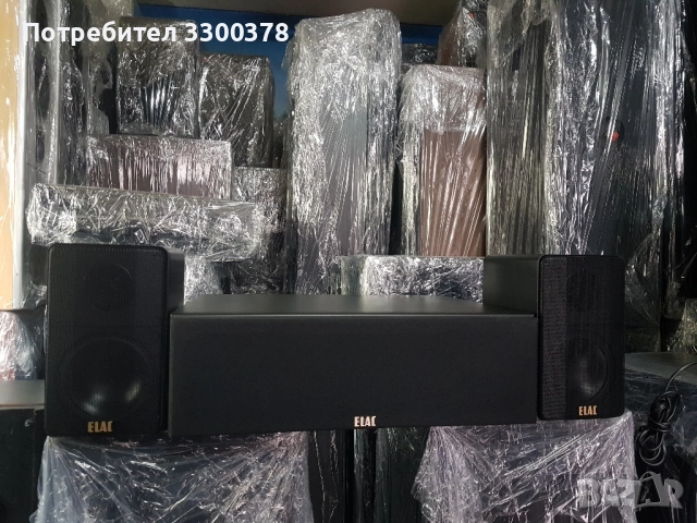 колони+център elac dipole +cm80, снимка 2 - Тонколони - 52502403