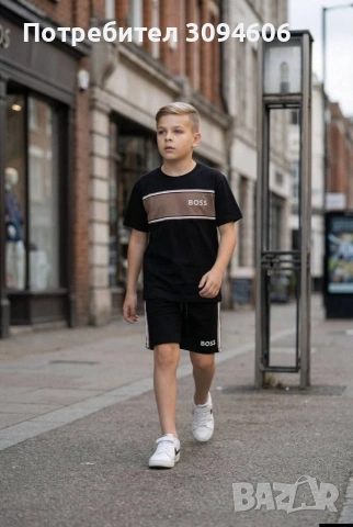 Детски летни комплекти момче 